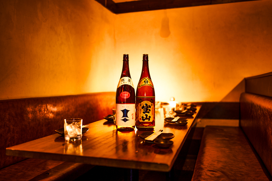 Cover photo of IZAKAYA Tori Gokoro 鳥ごころ 新宿東口店